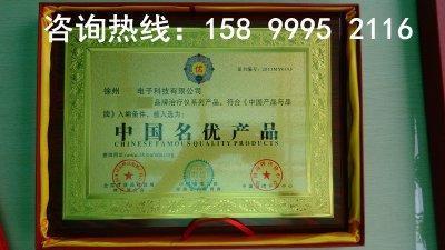 膠南工程投標加分資質辦理指南 價格、廠家與認證服務詳解