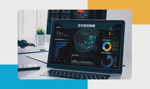 陽光雨露IT服務(wù) 以智能產(chǎn)品與信息咨詢驅(qū)動信息產(chǎn)業(yè)數(shù)字化轉(zhuǎn)型