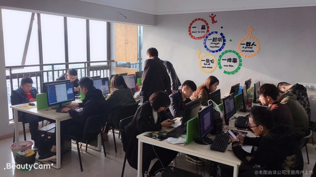 武漢眾恒匯鼎 專業(yè)信息咨詢服務(wù)的賦能者