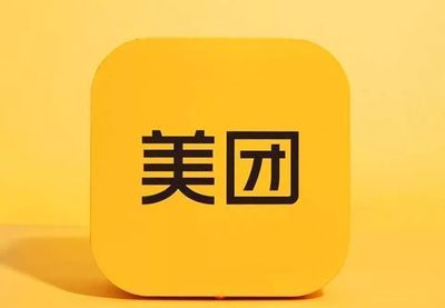 跨界突襲美團入局快遞行業(yè)，霸王龍降臨還是時機已失？
