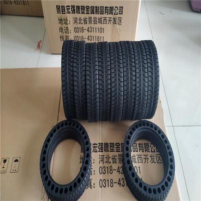 人字花紋發泡輪胎 橡膠輪 工具車輪子 免充氣輪胎 橡膠制品加工