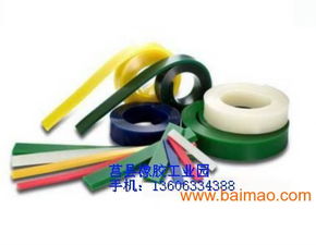 江蘇醫(yī)用硅膠制品廠家,雙豐橡塑硅膠制品,江蘇醫(yī)用硅,江蘇醫(yī)用硅膠制品廠家,雙豐橡塑硅膠制品,江蘇醫(yī)用硅生產(chǎn)廠家,江蘇醫(yī)用硅膠制品廠家,雙豐橡塑硅膠制品,江蘇醫(yī)用硅價格