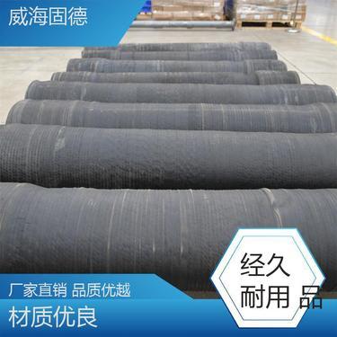 山東橡膠軟管廠