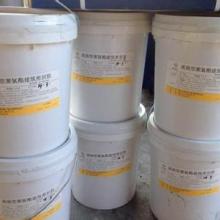 2019工業(yè)用橡膠制品價格 報價 工業(yè)用橡膠制品批發(fā) 第49頁 橡膠網(wǎng)