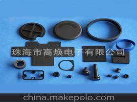 硅膠產品定制供應商,價格,硅膠產品定制批發市場 