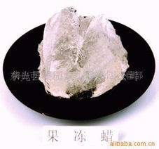 佛山市南海區黃岐泳灃化工經營部 農業用橡膠制品產品列表