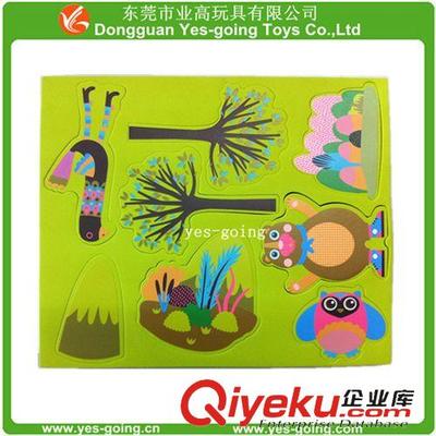 益智玩具 專業(yè)制做EVA廣告字母, EVA廣告版,-東莞市業(yè)高玩具提供益智玩具 專業(yè)制做EVA廣告字母, EVA廣告版,的相關(guān)介紹、產(chǎn)品、服務(wù)、圖片、價格東莞市業(yè)高玩具、EVA制品;橡膠制品;高發(fā)泡制品;海綿制品;PU制品;EPE制品;EVA球;EVA手柄;橡膠球;橡膠手柄