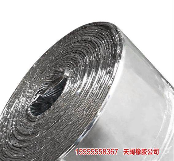 孝感圓孔鋼邊橡膠止水帶 丁基膩子鋼板止水帶實業(yè)集團